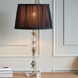 Black nickel store table lamp